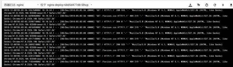 dockerfile制作镜像及k8s中应用