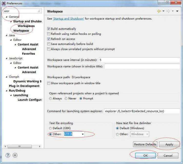 修改Eclipse工作空间默认编码