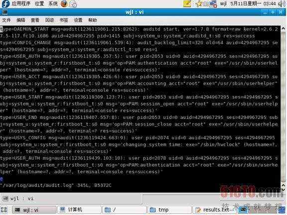 图1 /var/log/audit/audit.log文件的部分内容显示