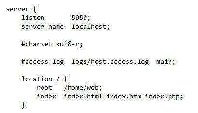 Nginx 启动命令及 Systemctl 配置详解