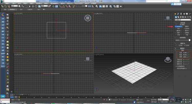 3D Max 中设计桌子的详细步骤