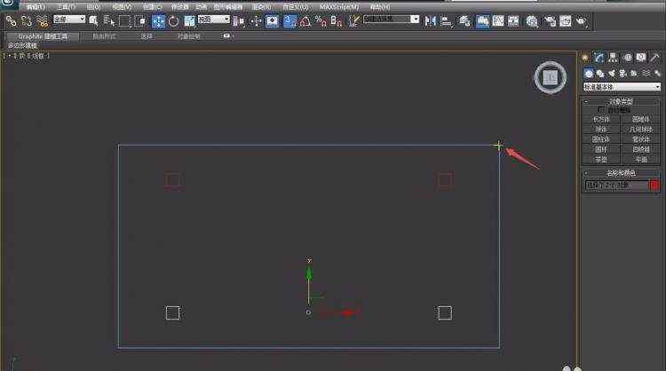 3D Max 中设计桌子的详细步骤