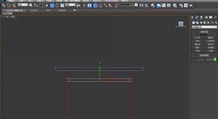 3D Max 中设计桌子的详细步骤