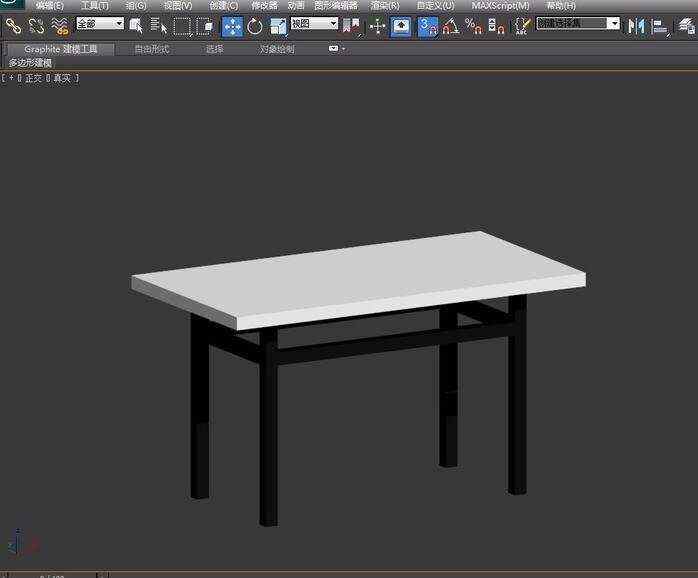 3D Max 中设计桌子的详细步骤