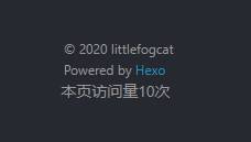 Github pages Hexo博客访问量统计功能的实现