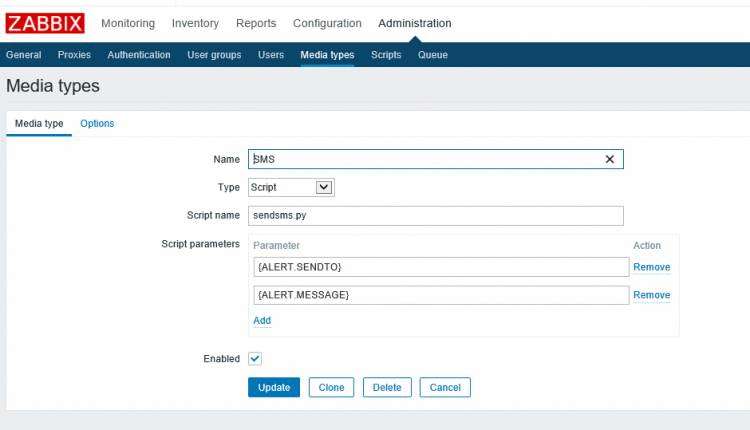 zabbix3.4.x添加短信报警