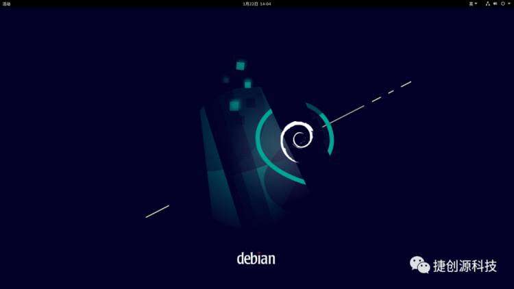 Linux debian ubuntu五种清理系统垃圾的方式