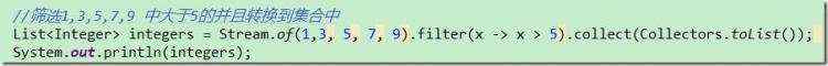 [四] java8 函数式编程 收集器浅析 收集器Collector常用方法 运行原理 内部实现