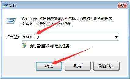 教你win10系统中APPCRASH事件问题解决方法