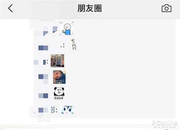 不只是朋友圈发表情包 微信ios版7.0.9新功能盘点