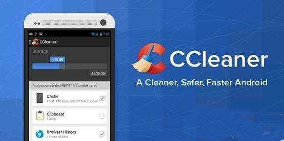 ccleaner安卓版下载地址 ccleaner中文安卓版下载1