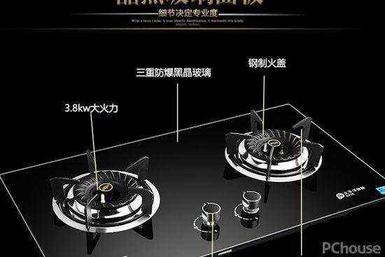 新飞燃气灶质量如何 新飞燃气灶最新报价