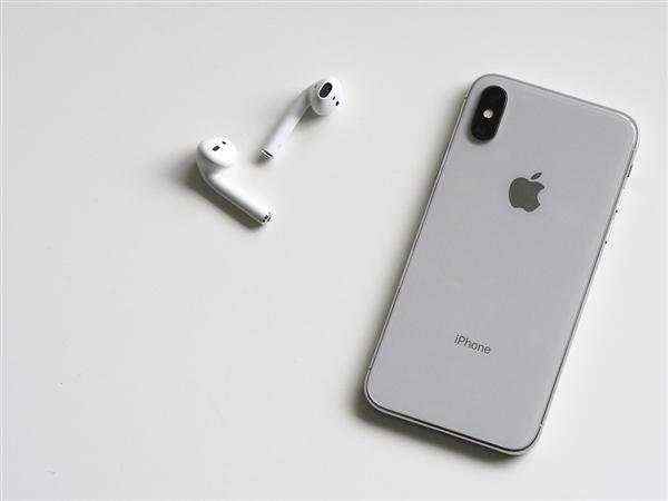 出必买？ios 14源代码泄露天机：苹果高端头戴耳机首现身