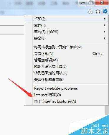 网页上的图片显示不全怎么办？解决网页中部分图片不显示的两种方法