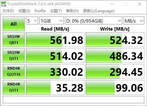 联芸主控+长江闪存！铭瑄发布太极系列ssd：3年以换代修