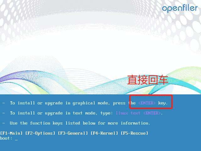 【多路径】CentOS7.7下使用Openfiler+Multipath+UDEV