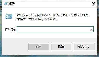 win10系统字体库在哪里?找到win10系统字体文件夹操作方法