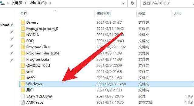 win10系统字体库在哪里?找到win10系统字体文件夹操作方法