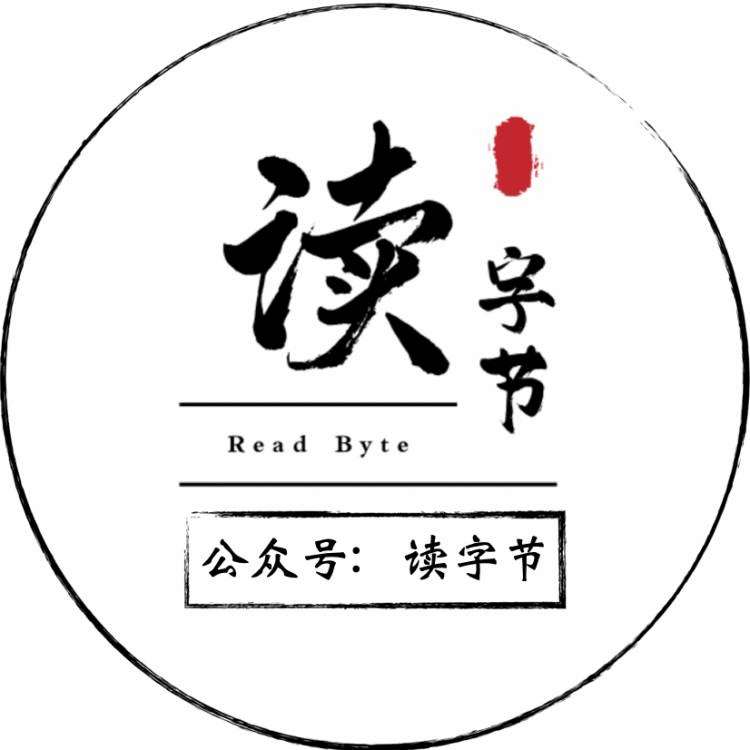 每日一答：分布式数据库如何实现 Join？