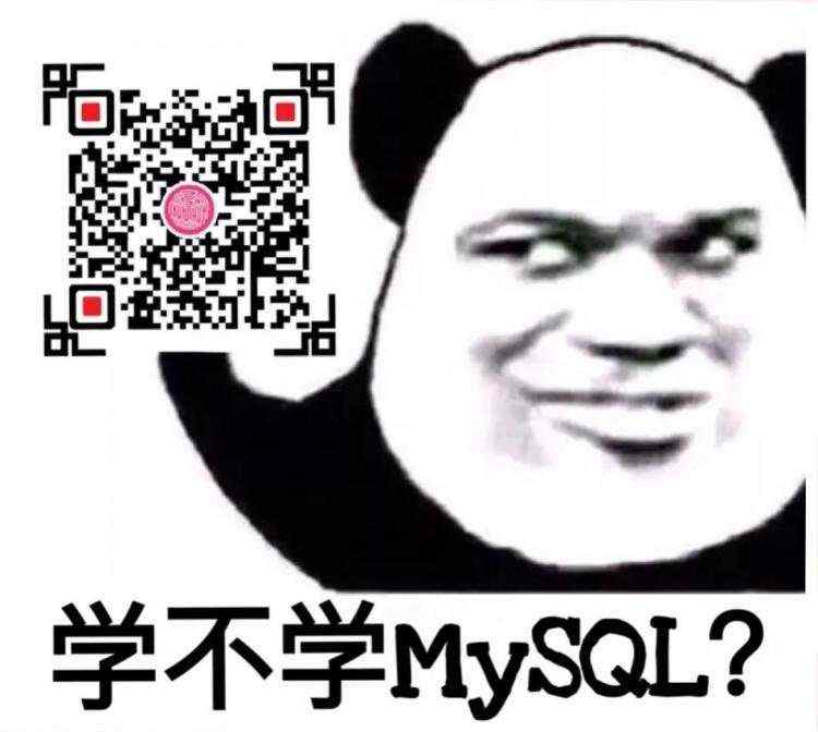 【MySQL】mysqldump备份失败与解决方案合集（下）