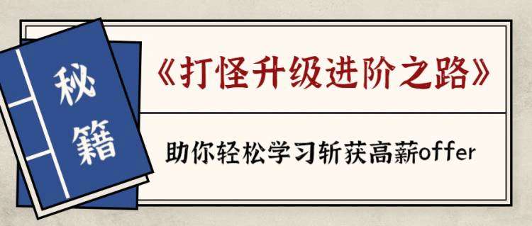 华为新款台式机曝光！这外形、配置感受下