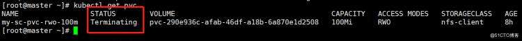 K8S集群pvc状态为Terminating恢复
