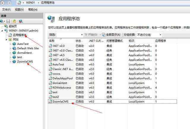 如何安装SQL LocalDB 数据库安装图文教程