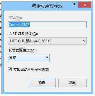 如何安装SQL LocalDB 数据库安装图文教程