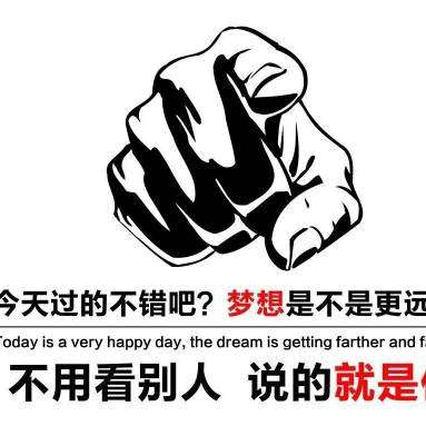 人类会被取代么？——观《人工进化》有感～