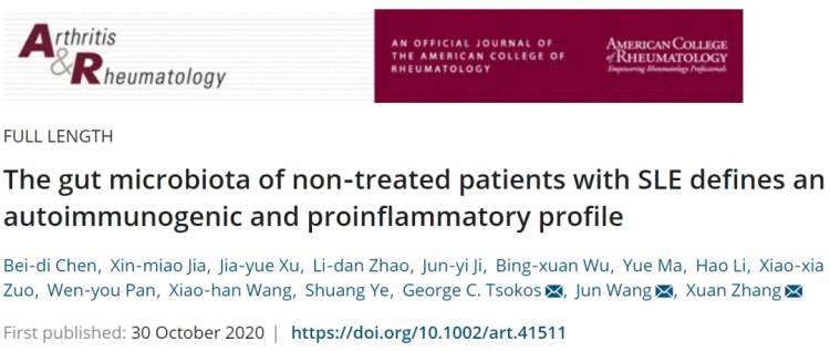 Arthritis Rheumatology：张烜+王军发表系统性红斑狼疮患者的肠道菌群变化