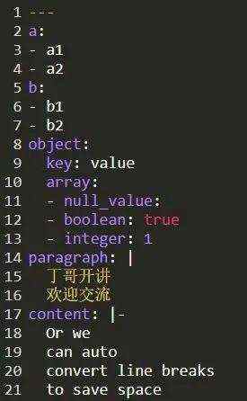 Java解析YAML文件并转换为JSON格式（支持JSON与XML的结构化查询）