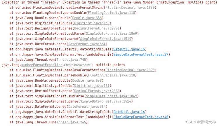 深入剖析Java中SimpleDateFormat在多线程环境下的潜在风险与解决方案