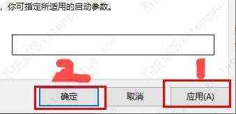 win10永不更新怎么设置？永久禁用win10自动更新的方法教程