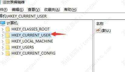 win10无用注册表如何清理？win10清理卸载残留注册表方法教程