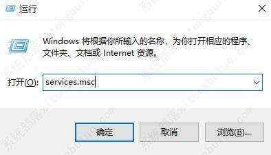 win10永不更新怎么设置？永久禁用win10自动更新的方法教程