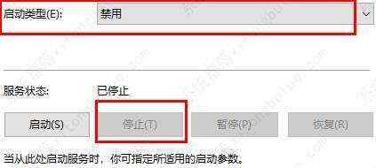 win10永不更新怎么设置？永久禁用win10自动更新的方法教程