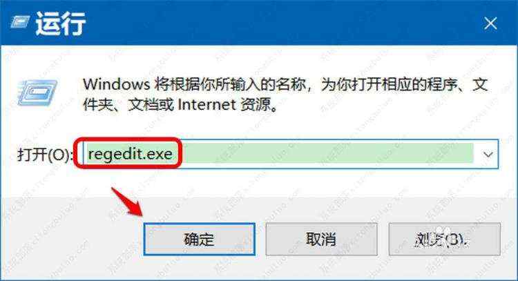 Win10开机桌面图标显示很慢怎么解决？