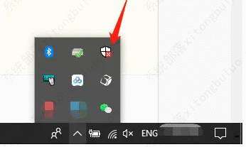 windows10系统自带杀毒如何关闭？
