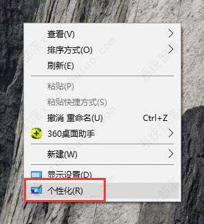 win10开关机音乐怎么设置？windows开机关机音乐关闭教程