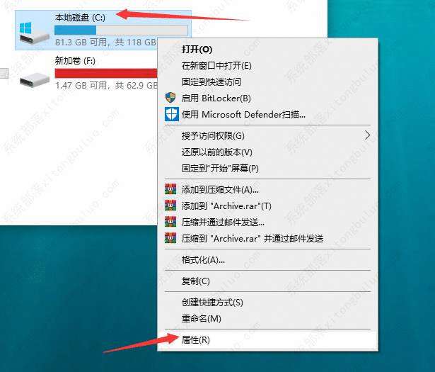 win10电脑运行速度慢的解决方法  win10系统运行速度慢怎么办？