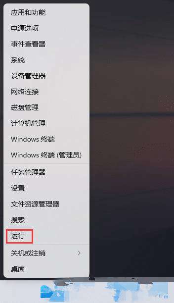 如何在Windows 11上安装PDF虚拟打印机