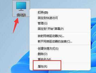 win11图片不显示预览图