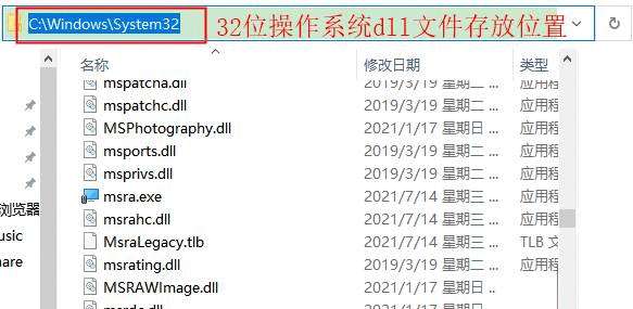 steam_api64.dll文件丢失怎么办？steam_api64.dll文件丢失解决方法