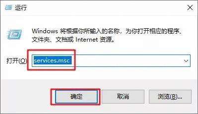 Win10怎么永久关闭自动更新？Win10如何永久关闭自动更新