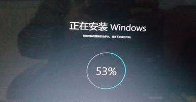 Win11重置系统失败了怎么办？Win11重置系统失败的解决方法