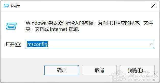 Windows 11中如何高效管理开机启动程序