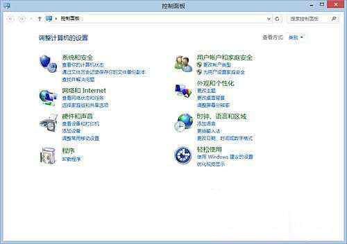 Win7纯净版电脑开机提示“Windows无法完成更新正在撤销更改”怎么解决？