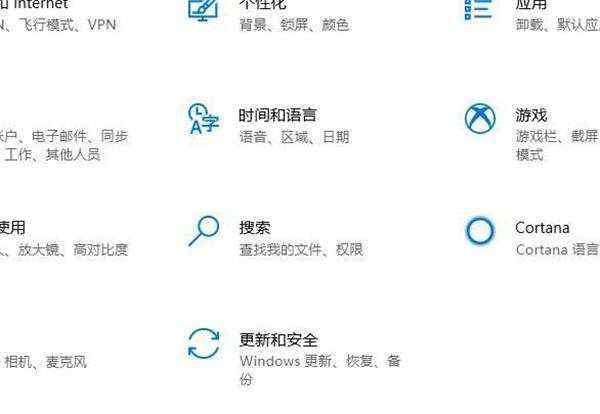 Win10系统限制下载和上传速度怎么解决