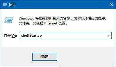 如何在Windows 10中设置自动清空回收站功能？