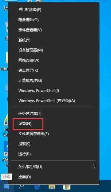 电脑如何设置双ip_win7双ip怎么设置方法教程